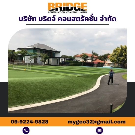 งาน LANDSCAPE ภายในบ้าน  สนามกอล์ฟ ไพน์เฮิร์สท